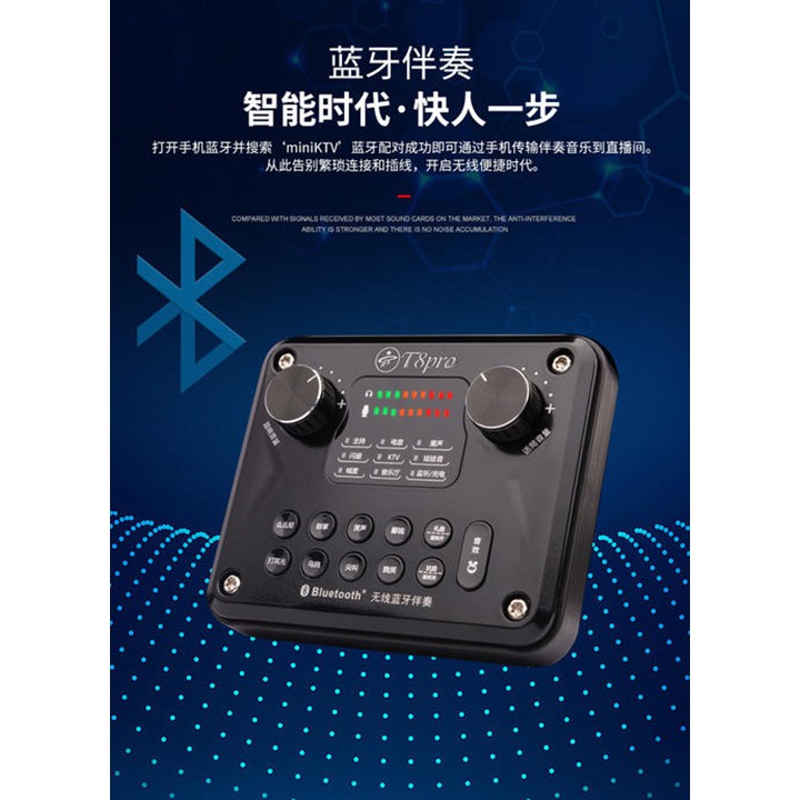 Thiết bị hỗ trợ thu âm/livestream/ hát karaoke Sound Card