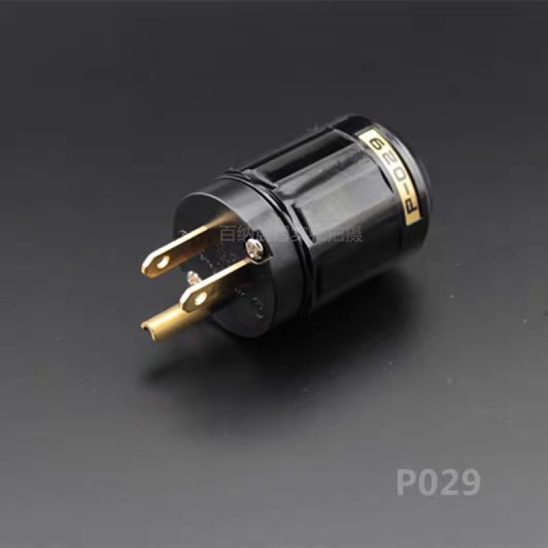 Jack nguồn audio 029