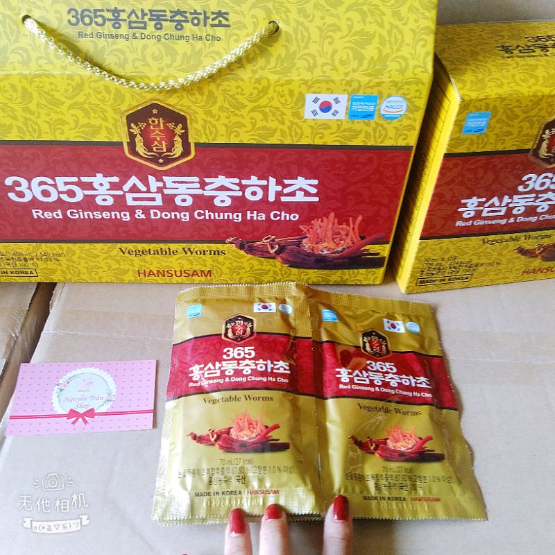 Nước đông trùng hạ thảo 365 Hasusam Hàn Quốc