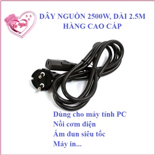 Dây nguồn 2500W dài 2m5 , Dùng cho máy tính, nồi cơm điện, ấm đun siêu tốc, máy in...