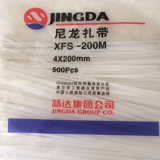 Túi Dây Lạt Thít Nhựa 4*200mm