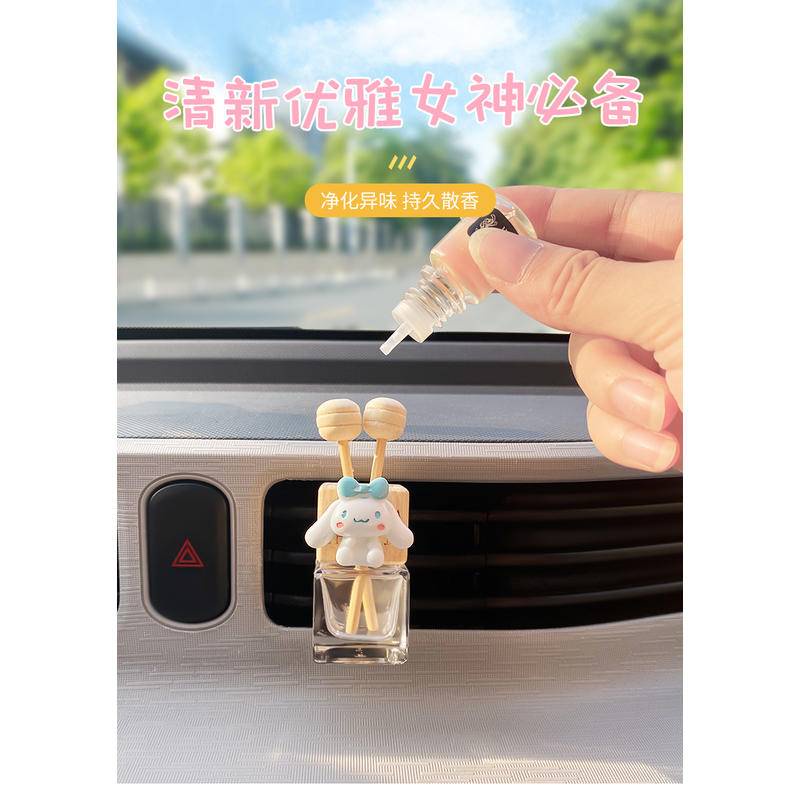 Tinh Dầu Thơm Xe Hơi Thanh Lịch Tươi Mới