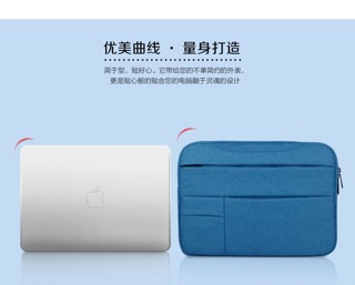 Túi chống sốc Macbook - M419