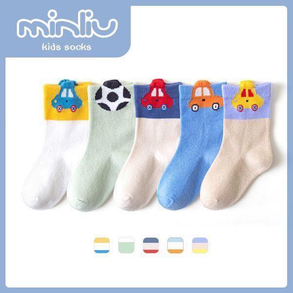 Set 5 Đôi Tất Họa Tiết Cho Bé Trai, Bé Gái Cotton Co Giãn 8433 (Mẫu Giao Ngẫu Nhiên) - Jumping Beans Official Store