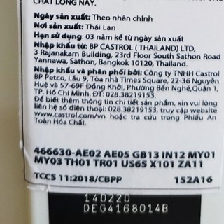 Dầu Thắng Castrol Brake Fluid Dot 4 - 1L