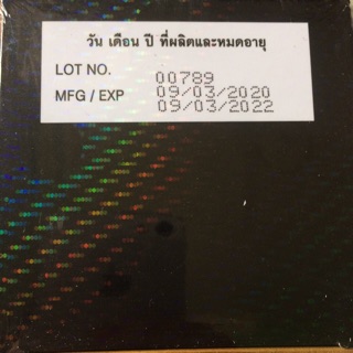 Kem 4k BERRY plus mẫu mới nhất 2020