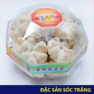 Bánh Hạnh Nhân (1 Hộp 300Gram) Rất Thích Hợp Làm Quà Biếu, Quà Tết