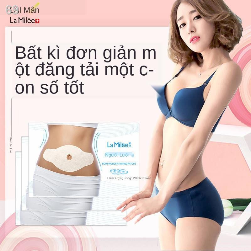 [Mua 2 Tặng 1 Cùng Phong cách] Lai Mei giảm cân, chân gầy, bụng gầyX