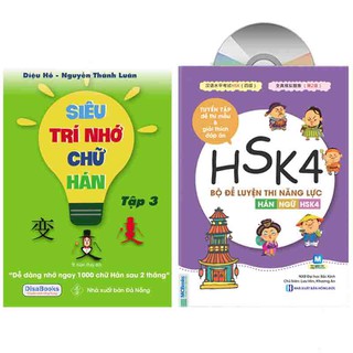 Sách - Combo: Siêu trí nhớ chữ Hán Tập 03 + Bộ đề luyện thi năng lực Hán Ngữ HSK4 - Tuyển tập đề thi mẫu + DVD quà tặng