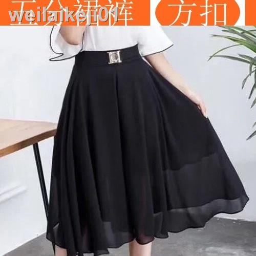 Chân Váy Chiffon Mỏng Lưng Cao Dáng Rộng Có Size Lớn 6.8 2021