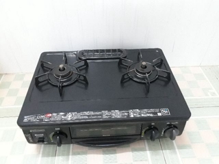 Bếp ga nội địa nhật