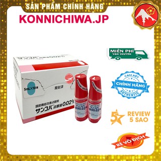 Nhỏ mắt chống cận sacoba nhật bản