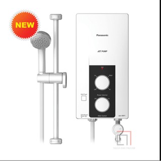 Máy nước nóng trực tiếp Panasonic DH-4RP1VW