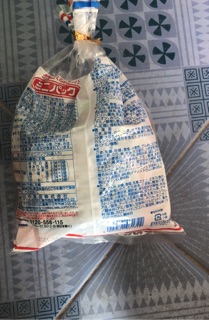Gia vị rắc cơm bịch 30 gói