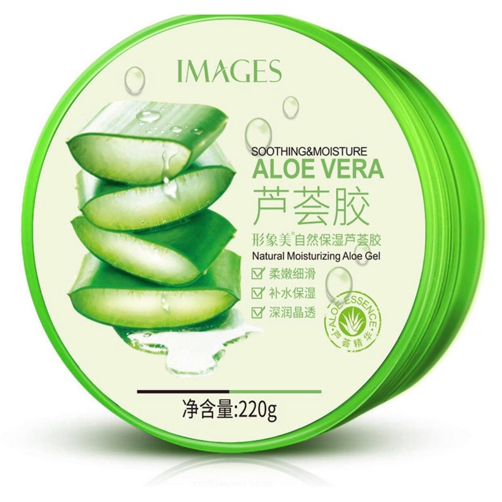 Gel dưỡng da đa năng nha đam, cấp ẩm, giảm khô nẻ, bỏng rát sau khi ra nắng,có thể dùng cạo râu,dưỡng tóc