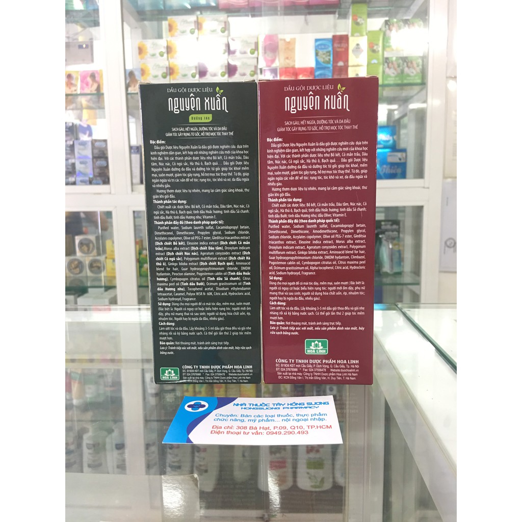 Dầu gội dược liệu Nguyên Xuân chai 200ml | BigBuy360 - bigbuy360.vn