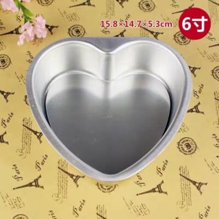 Khuôn Làm Bánh Hình Trái Tim (4size) hợp kim nhôm