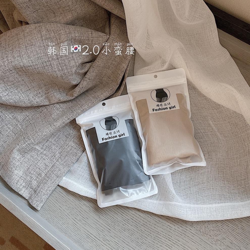 Nịt Bụng - Quần Gen Nịt Bụng Chống Cuộn Gom Mỡ Mặc Váy Body Cực Xinh N201
