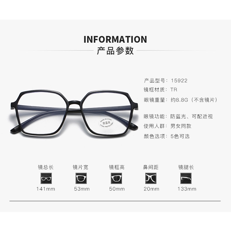 Ánh Sáng Xanh Chống Xanh 0°-600° Thời Trang Kính Cận Gọng Vuông Phong Cách retro