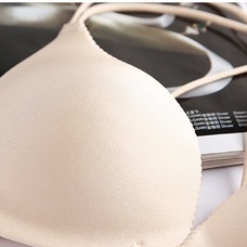áo lót nữ đúc su cài trước đệm mỏng không gọng nâng ngực cao cấp sexy RICESTORE bra 4 dây gợi cảm big size AL014
