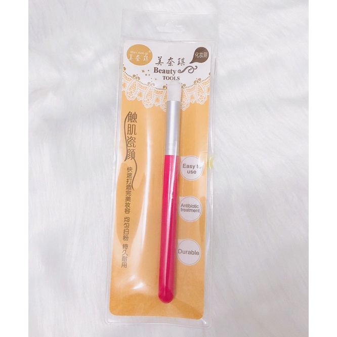 Cọ vệ sinh mi chuyên dụng cho mi  - Sushi nail mi