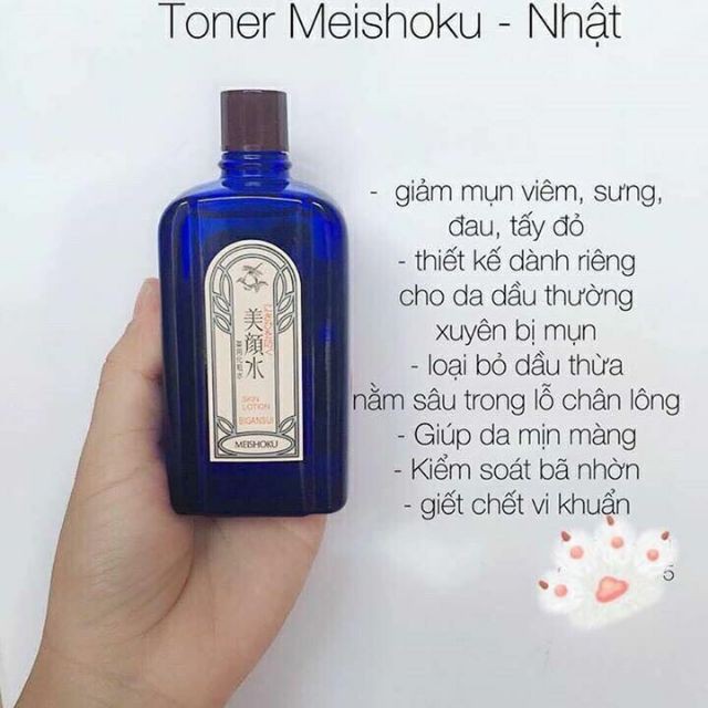 Toner Meishoku Bigansui Medicated Skin Lotion cho da mụn (90ml)