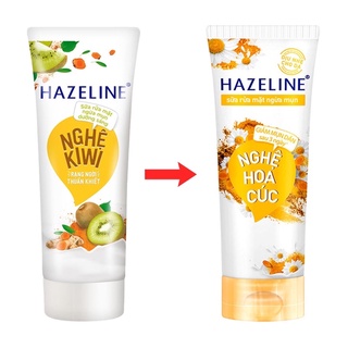 Sữa Rửa Mặt Hazeline 100g
