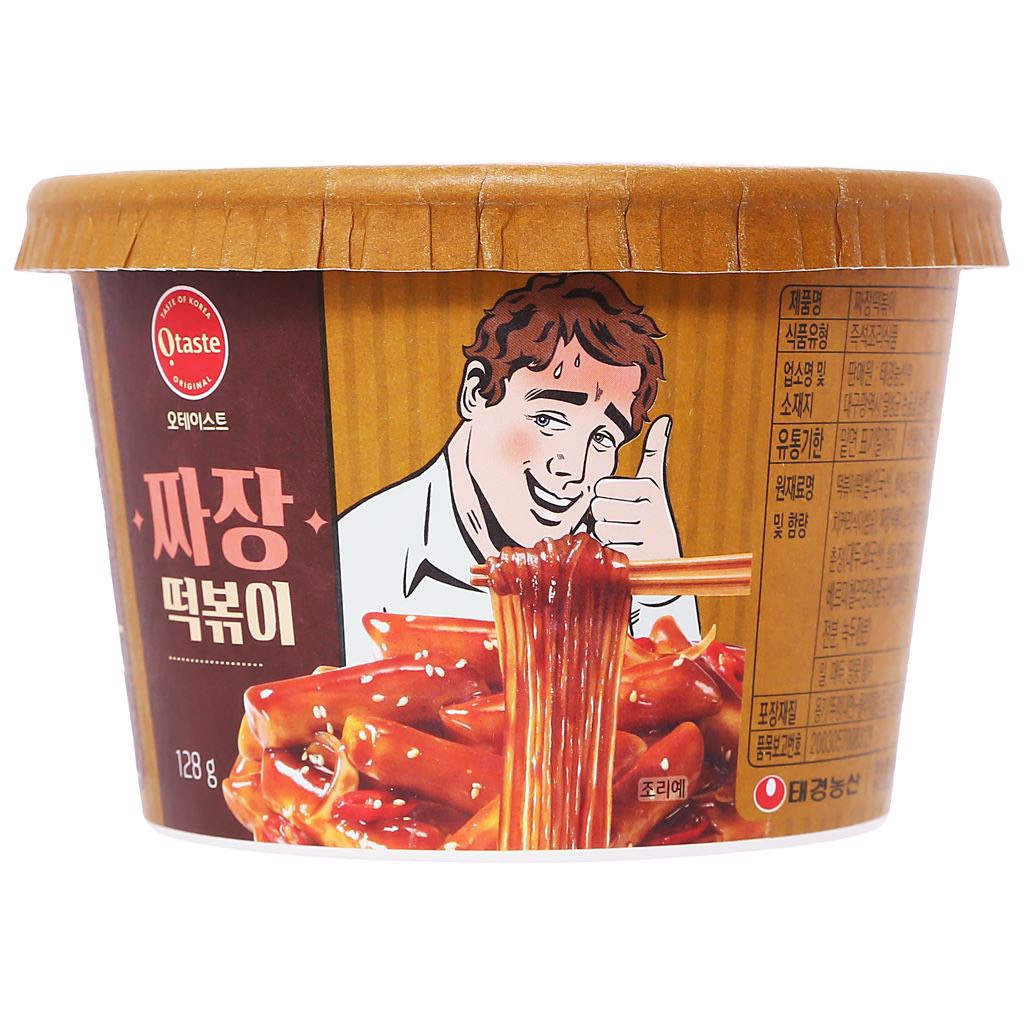 Bánh gạo tokpokki miến sốt cay và sốt tương đen Otaste Hàn Quốc 128g, tokbokki ăn vặt ngon rẻ Sài Gòn