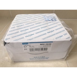 Vỏ xúc xích viscofan NDX