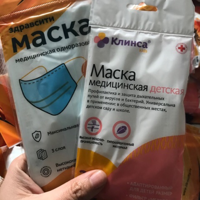 Khẩu trang Nga 3 chiếc