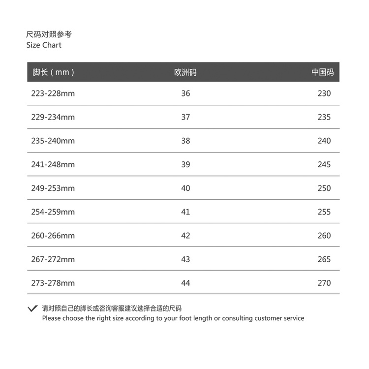 Giày Thể Thao Niche W4HV Sofa Và Cat Cashew Nut Flower Sờn Dày Dặn Hợp Thời Trang Cho Nam