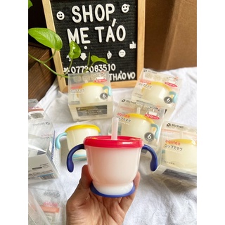 Cốc tập uống 3 giai đoạn Richell