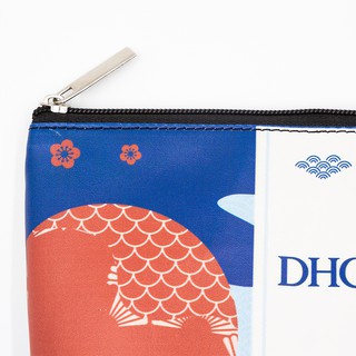 [HB Gift] [Hàng Tặng Không Bán] Túi DHC Travel Kit Bag