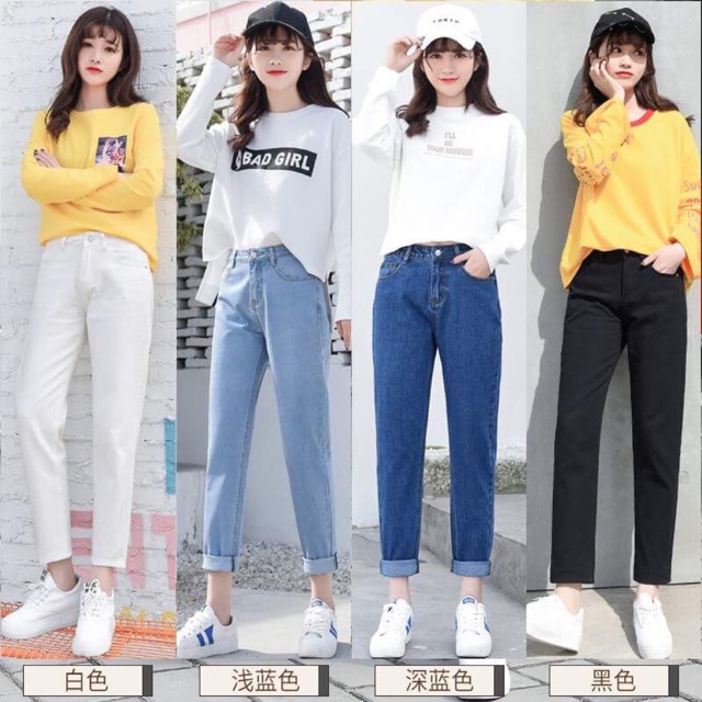 [ORDER] Quần jean dáng basic đủ màu