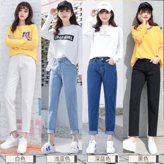 Quần jean dáng basic đủ màu