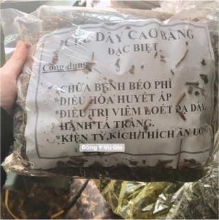 Chè dây rừng ( loại đep )