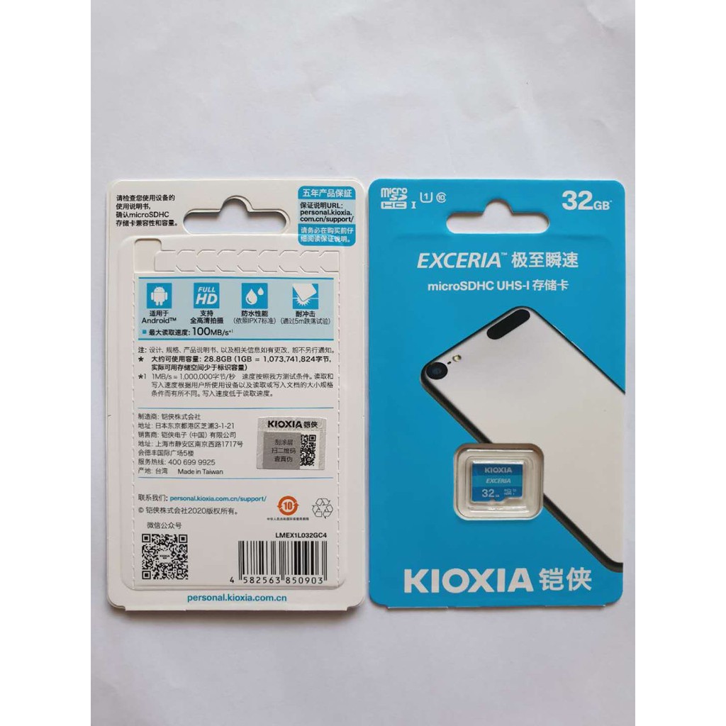 Thẻ Nhớ MicroSDHC Kioxia Exceria 32GB UHS-I U1 100MB/s (Xanh) - Formerly Toshiba Memory | BigBuy360 - bigbuy360.vn