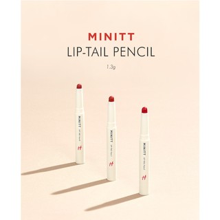 Minitt lip-tail pencil