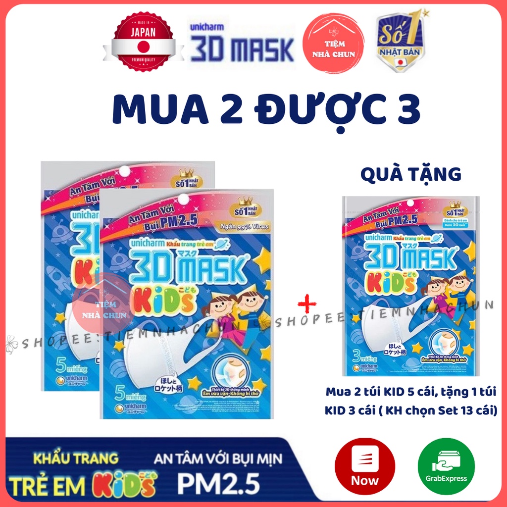 [CHÍNH HÃNG] Khẩu Trang Trẻ Em Unicharm 3D Mask Kid Nhật Bản
