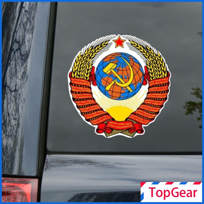 Car Decal USSR Series Soviet Union Soviet Division Communist Flag Pattern Sticker Car Rear Window Bumper Body Scratch Graffiti Sticker