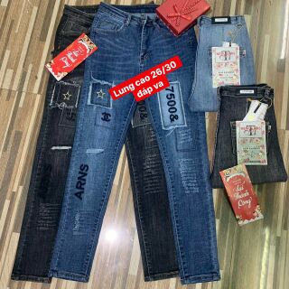 Quần jeans nữ lửng siêu co giãn form dáng ôm