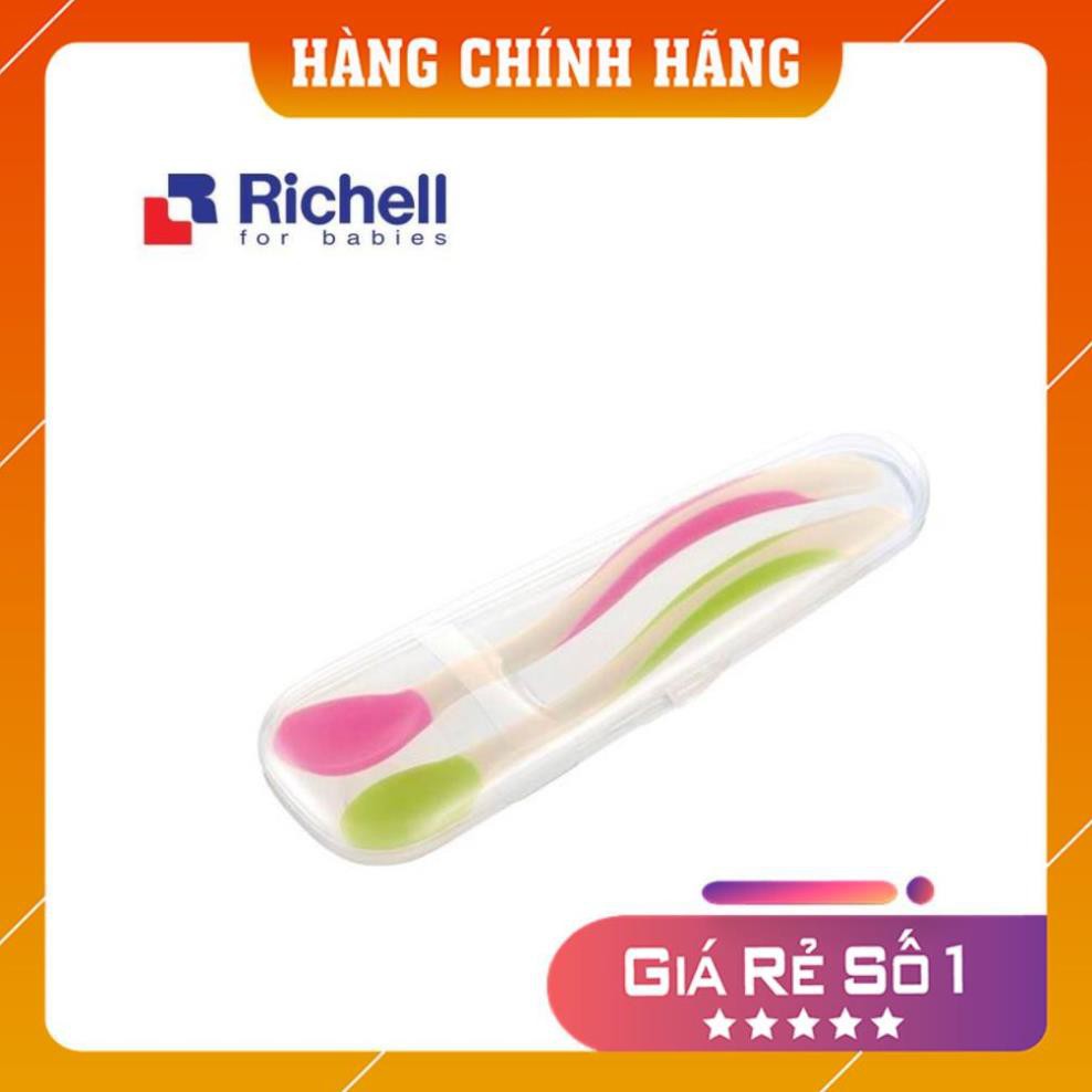 Thìa mềm cho bé Richell Nhật Bản