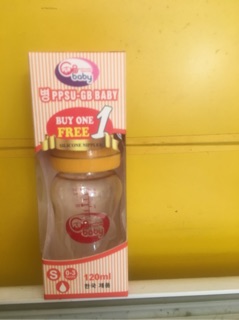 Bình sữa nhựa ppSu hàn quốc