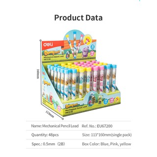 Ruột chì kim Bumpees Deli 2B EU67200