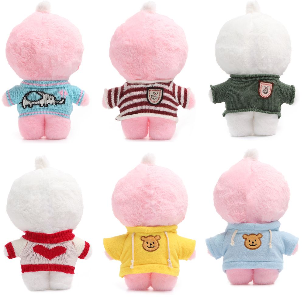 Áo cho vịt con nhồi bông dễ thương thích hợp cho bé