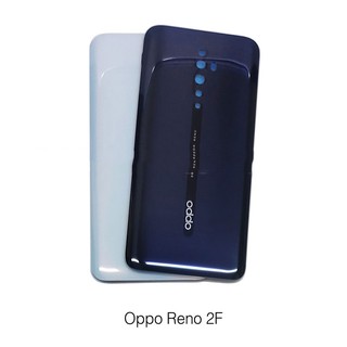 NẮP LƯNG OPPO RENO 2F ZIN