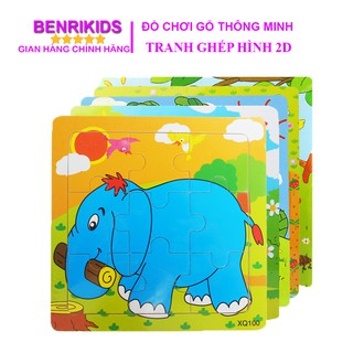 Combo 5 Tranh Ghép Gỗ 2D Benrikids Chủ Đề Động Vật Phương Tiện Giao Thông(Ngẫu Nhiên)