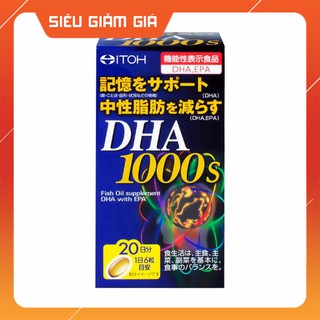 Viên Uống Bổ Não DHA 1000s
