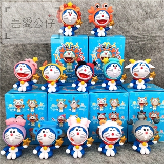 Mô Hình Mèo Máy Doraemon 12 Cung Hoàng Đạo Dễ Thương