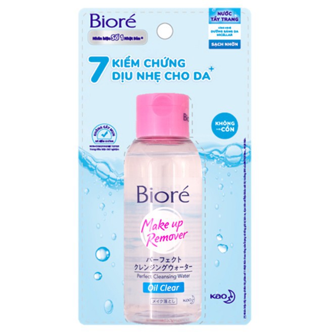 [Có Bill] Nước tẩy trang Sạch Nhờn Sáng Da Biore Makeup Remover Oil Clear 90ml (Màu Xanh)